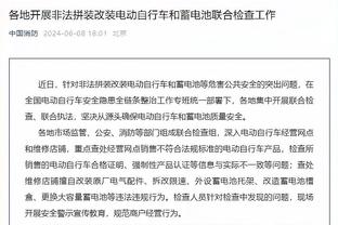 三节打卡！恩比德19中9砍下35分13板4帽 罚球16中15